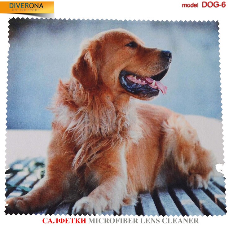 Салфетка для очков из материала микрофибра, плотный материал DOG-5