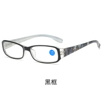 Plastic eyeglasses for reading KY015 Blue ray cut, diopters from +1.00 to +4.00, PD62-64