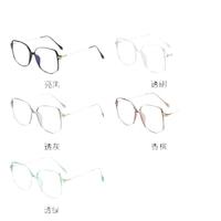 TR90 Blue Block glasses with blue light protection F30016