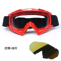 Safety shockproof sports goggles X600-KTM