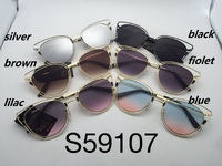 Солнцезащитные очки с защитой UV400 S59107