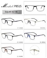 Metal frame with soft nose pad and spring hinges 8515-DA