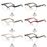 Оправа для очков комбинированная (металл + TR90) с защитой от синего света, с флексом FA87283