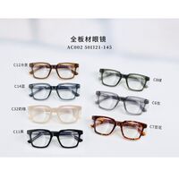 Acetate plastic frame MAMO AC002