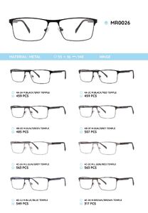 Металлическая оправа с дужками из материала TR-90 MR0026