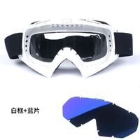 Safety shockproof sports goggles X600-KTM