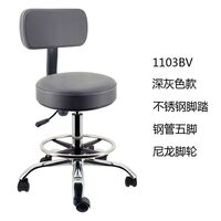 Round rotary lift roller stool with waterproof seat and back + footrest 1103BV