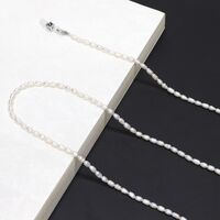 Цепочка из пресноводного жемчуга для очков и масок GL361