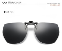 Clip-on attachment for large female sunglasses Polarized JP46Plus