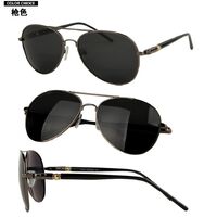 Поляризационные солнцезащитные очки KY209