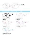 TR90 plastic eyeglasses frame with air cushion pads/tips for kids 7111TR