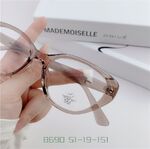 Оправа пластиковая TR90, линзы с Blue Block покрытием SANTA S8690