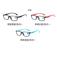 Plastic eyeglasses for reading KY8908-8823 Blue ray cut, diopters from +1.00 to +4.00, PD62-64