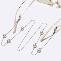 Silver-colored metal non-slip chain, with pearls, for glasses and masks GL1690