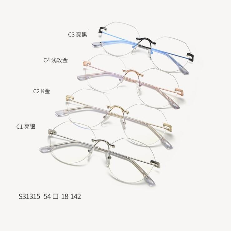 Titanium frames with Blue Ray Cut lenses MAMO S31315