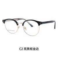 Combined frame (metal + TR90) or glasses with blue light protection, with spring hinges FA87130