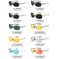 Polarized aluminum-magnesium sunglasses with UV400 protection 2960-GT