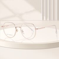 Combined frames MAMO S11917