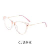 TR90 plastic frame or glasses with blue light protection, with spring hinges FA87080