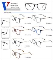 Оправа пластиковая из TR90 + металл с флексом D2720-DA