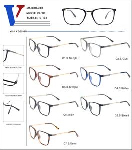 Оправа пластиковая из TR90 + металл с флексом D2720-DA