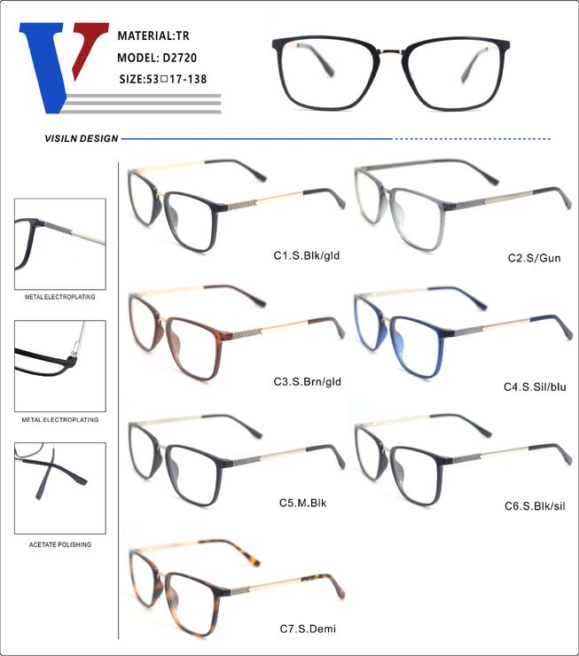 Оправа пластиковая из TR90 + металл с флексом D2720-DA