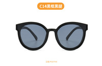 Детские силиконовые солнцезащитные поляризационные очки с защитой UV400 T22017