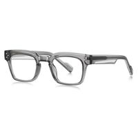 Plastic TR90 frame for glasses with UV protection More LS104