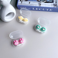 Мини набор для мягких контактных линз (Kits for contact lenses) PPX20