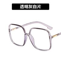 Plastic glasses with blue light protection for women 8935-PN