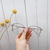 Combined frames MAMO S11615