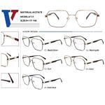 Оправа металлическая с флексом CH6151-DA