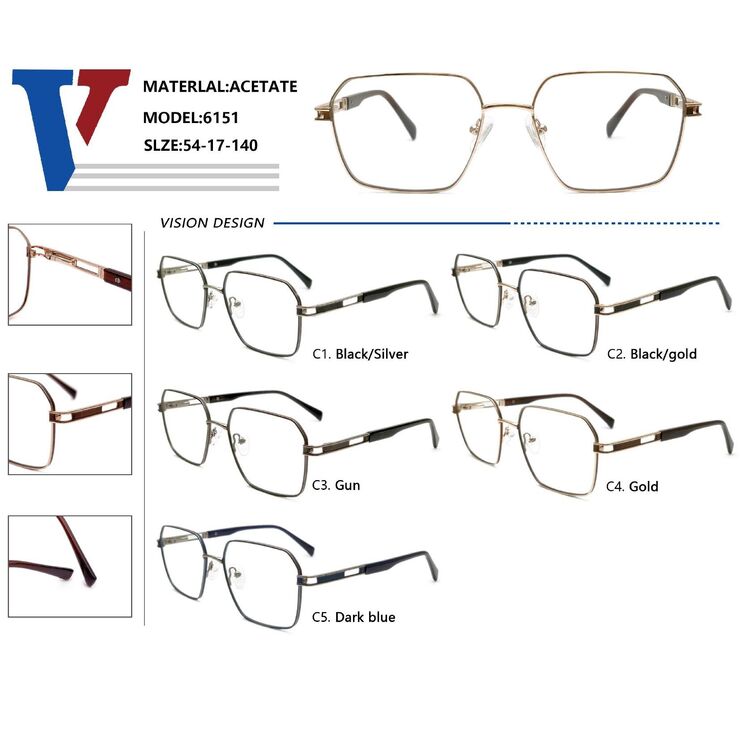 Оправа металлическая с флексом CH6151-DA