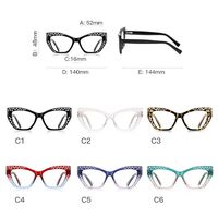 Plastic TR90 frames for glasses with Blue Ray Cut protection and flex hinges FOCUS FCS2182