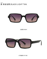 Sunglasses Elit modern retro narrow 2100