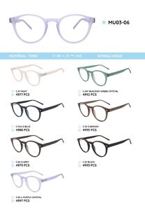 Оправа для очков пластиковая из материала TR90 MU03-06