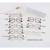 TR90 plastic frame MAMO S12019