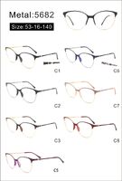 Оправа металлическая с мягким носоупором и флексом 5682-DA