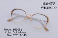 Оправа металл + TR90 ультратонкая женская Wilibolo TR3052