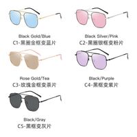 Очки металлические фотохромные с защитой от синего света 9655-2-GT