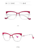 Metal blue blocker frames for glasses 3049