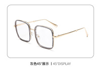 Blue-blocker glasses with Blue Ray Cut lenses with protection against blue light 609