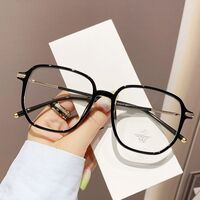 Очки пластиковые TR90 с защитой от синего света Blue Block FENQI F1418