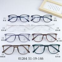 Hybrid frame, metal + TR90, with Blue Block coating SANTA 01264