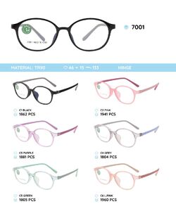 TR90 plastic eyeglasses frame for kids 7001TR
