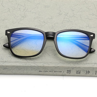 Plastic eyeglasses for reading KY8082-B Blue ray cut, diopters from +1.00 to +4.00, PD62-64