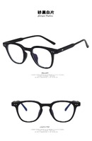 Glasses with Blue Block protection 20505