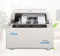 Станок-автомат для обработки стеклянных и пластиковых линз SJG-6500