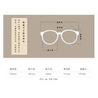 Metal glasses with blue light and UV protection 9632-2-GT