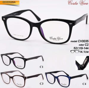 Пластиковая оправа для очков с флексом Costa Viva CV0035
